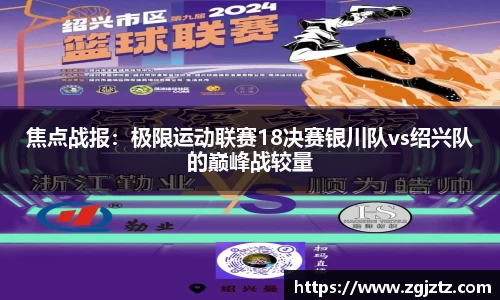 jbo官网