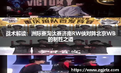jbo官网