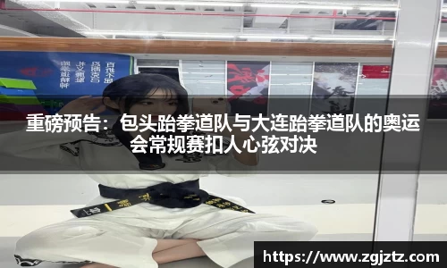jbo官网