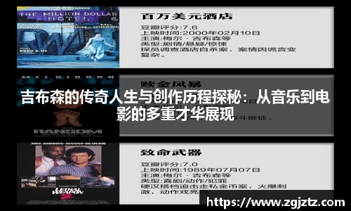 威廉希尔体育官网