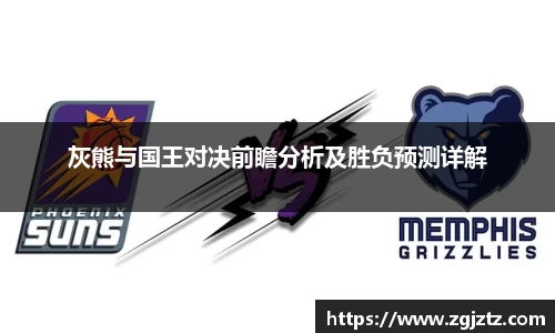 威廉希尔中文