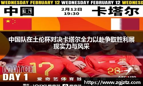 威廉希尔中文