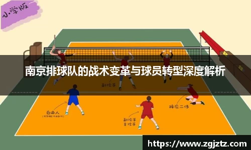 英国威廉希尔willianhill