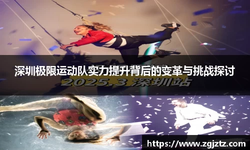 威廉希尔体育官网