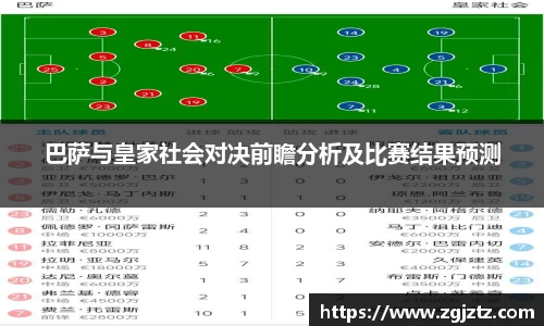 威廉希尔体育官网