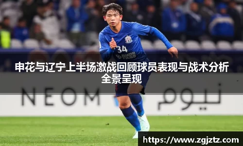 威廉希尔