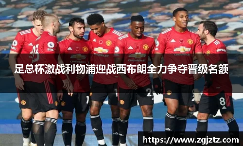 威廉希尔体育官网