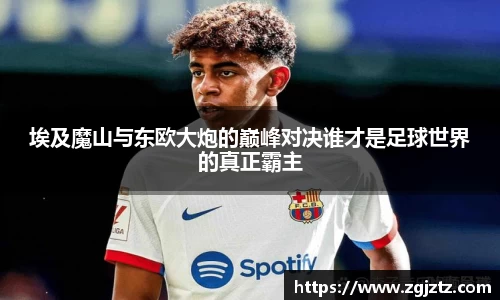 威廉希尔体育官网