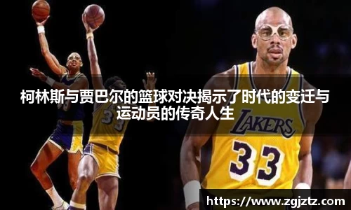 威廉希尔体育官网